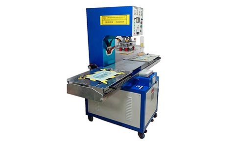 1617174725108178.jpg 高頻熱合機.jpg