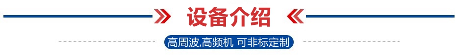 1620887696422915.jpg 產品介紹.JPG.jpg