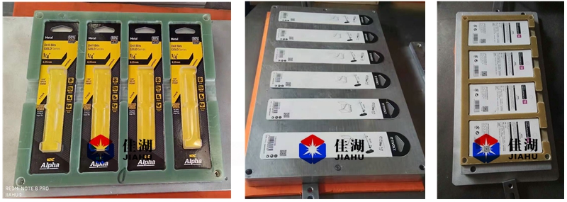 1624439556136638.jpg 模具.jpg