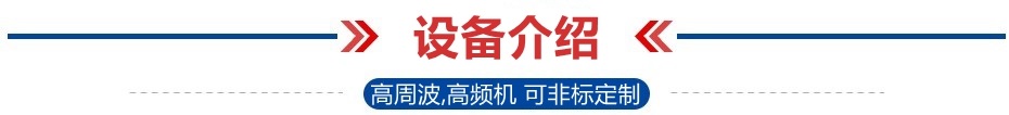 產品介紹.JPG.jpg