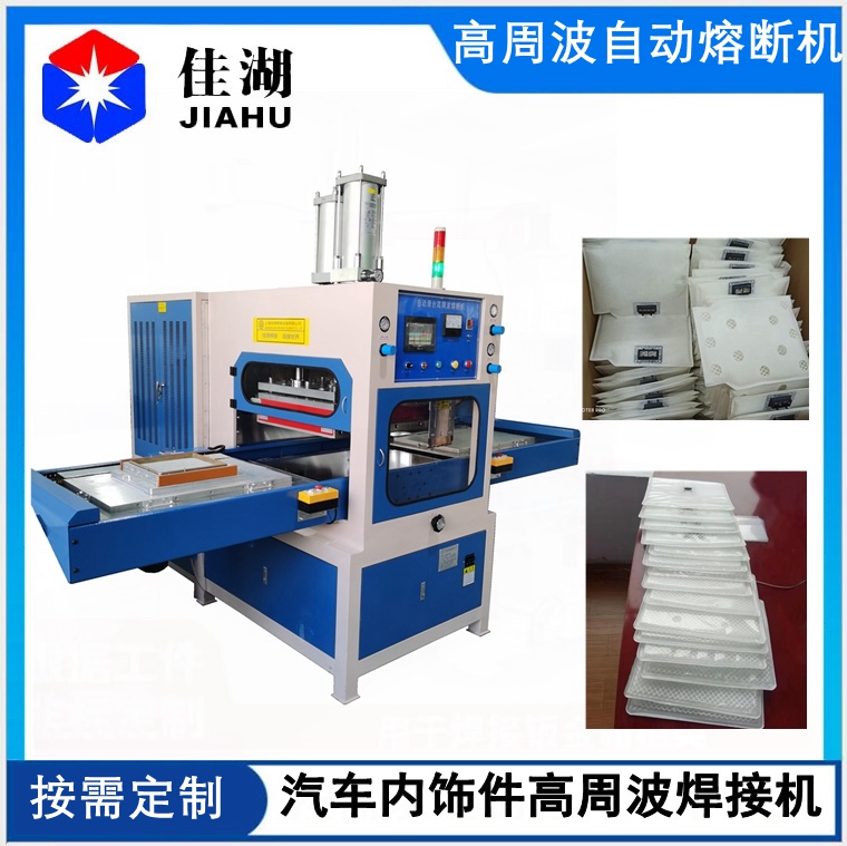 1690620973125385.jpg 1690620973125385.jpg