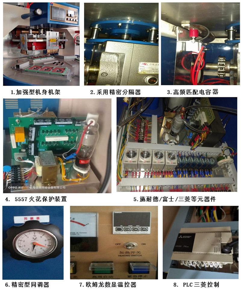 1709532187108365.jpg 電器元件.jpg
