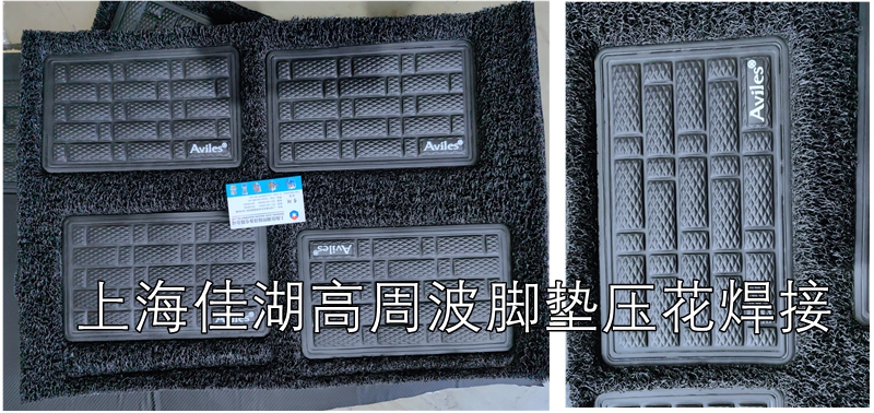 皮革壓花產(chǎn)品_副本.jpg