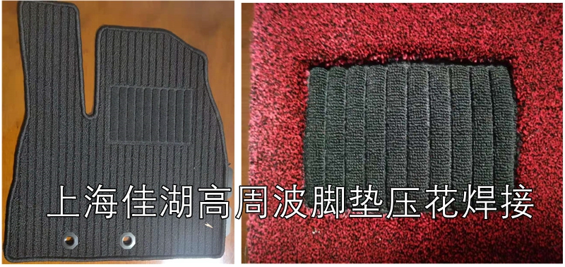 皮革壓花產(chǎn)品_副本_副本.jpg