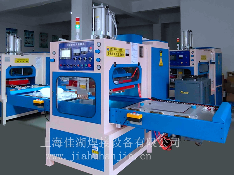 氣囊高周波熱合機(jī)999_副本.jpg