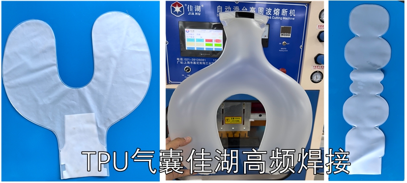 高周波熱合機(jī)89_副本_副本.jpg