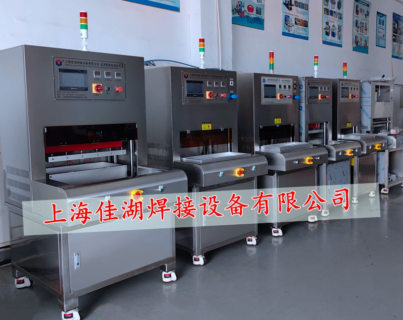 醫用吸塑包裝機工廠實拍_副本.jpg