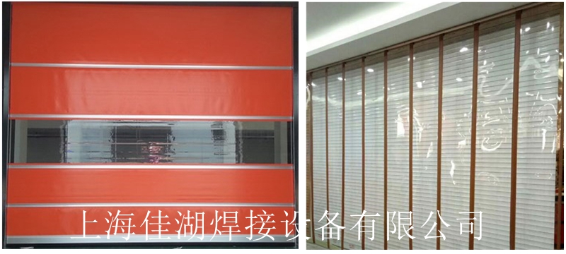 1735280790203709.jpg 焊接產品1_副本.jpg