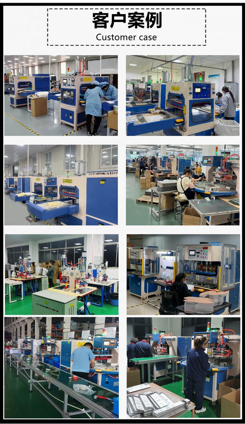 1754897820966370.jpg 客戶案例.jpg