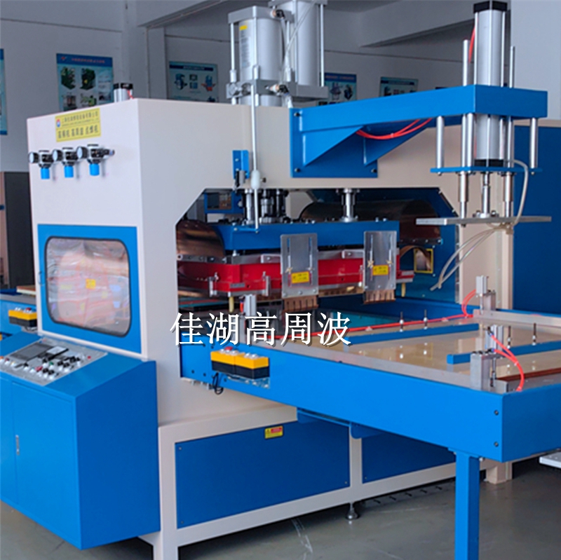 1757318957210608.jpg 10KW帶電作業絕緣毯高頻機6_副本_副本.jpg