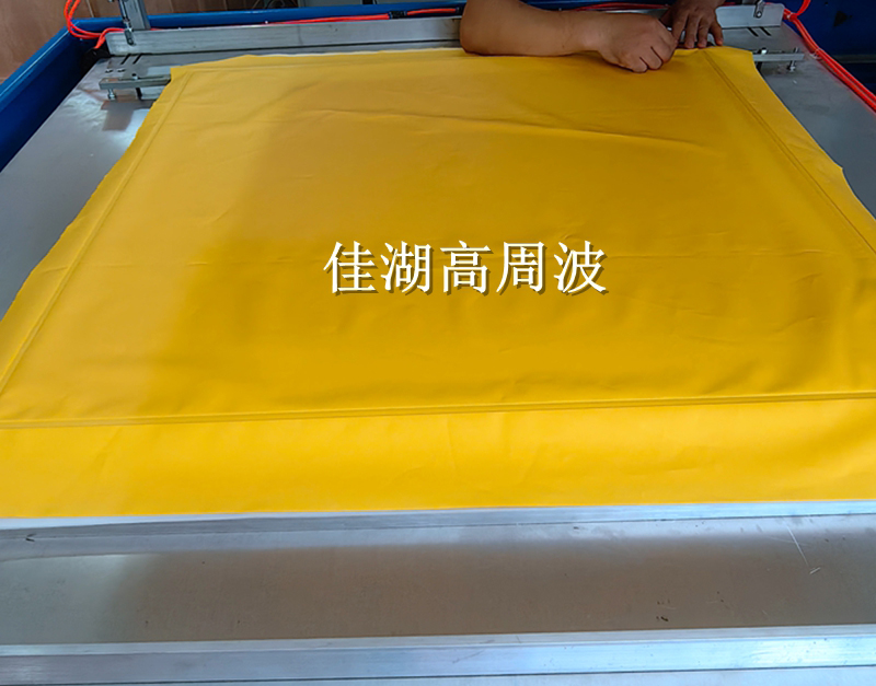 1757319143190787.jpg 10KW帶電作業絕緣毯高頻機9.jpg