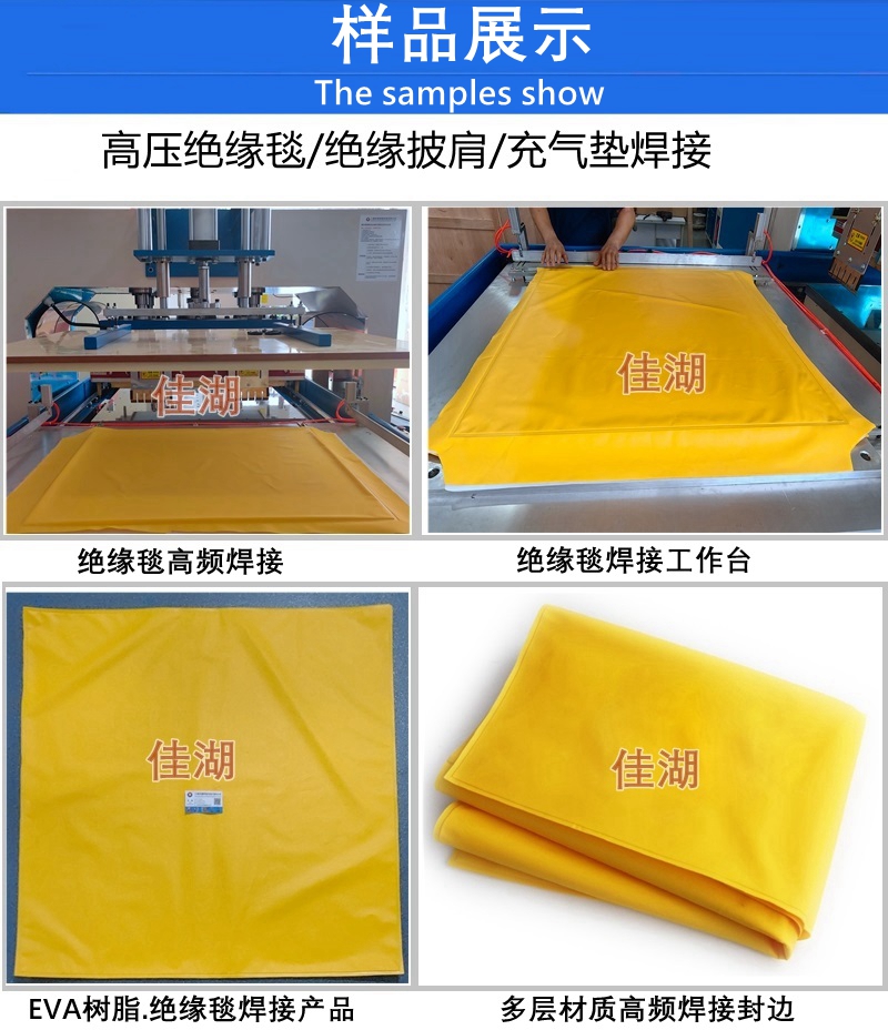 1757319399143597.jpg 焊接產品AA.jpg