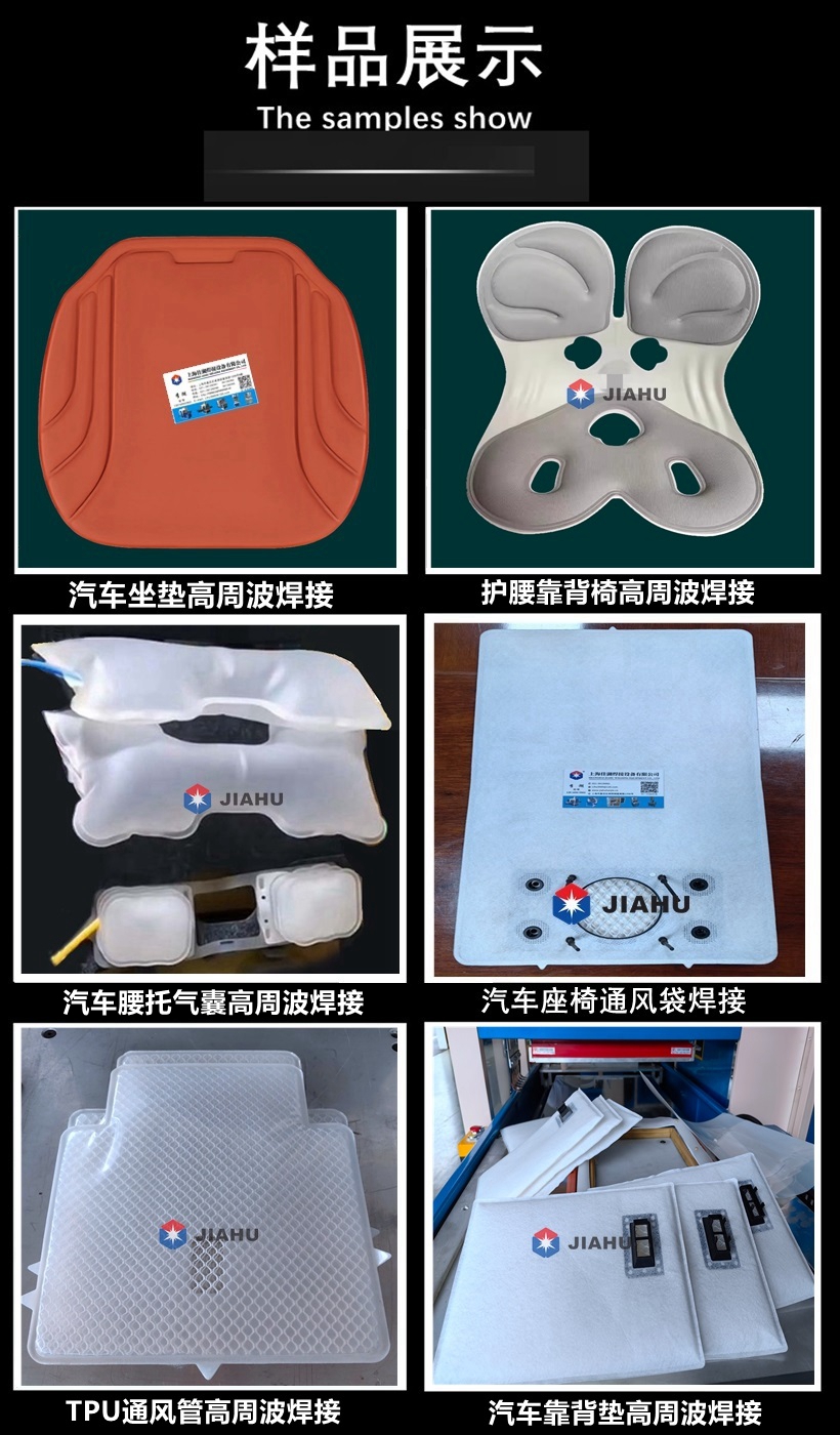 1765957598982126.jpg 樣品展示_副本_副本_副本.jpg