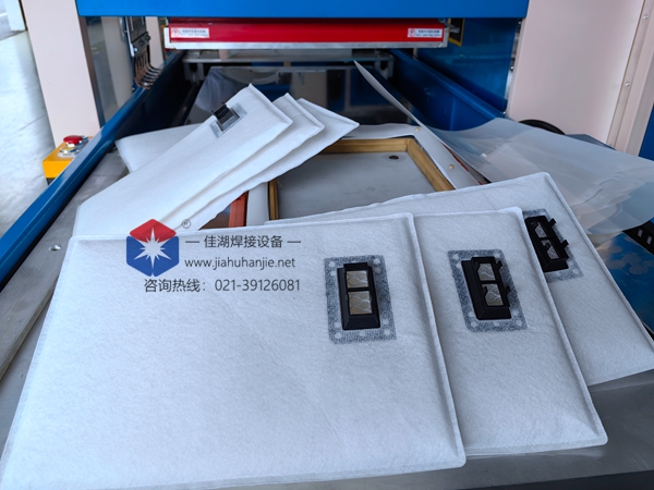 1766720042103561.jpg 汽車通風(fēng)袋.jpg