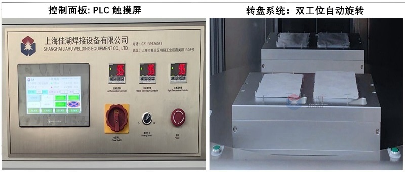 1769064999894966.jpg 控制系統.jpg